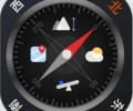 指南针官方免费下载安装-全能指南针app免费安卓版