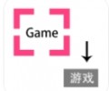 游戏翻译器免费永久下载-游戏翻译永久免费版下载安装