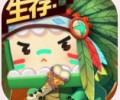 迷你世界老版本怀旧版全皮肤解锁下载-迷你世界全物品解锁版下载安装