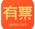 有票app最新版下载-有票网官方订票app下载