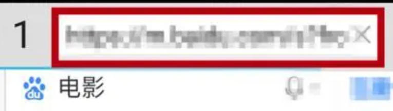 影音先锋下载