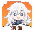 漫海漫画app官方版下载-漫海官方下载最新版安卓版