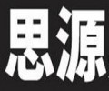 谷歌思源黑体字体免费下载-思源黑体字体打包下载29款
