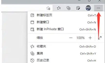 Microsoft Edge浏览器,Microsoft Edge浏览器下载