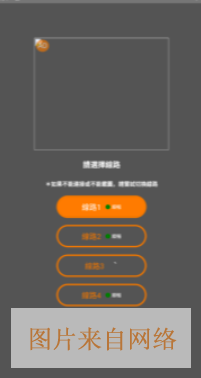 jmcomic2漫画